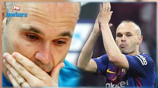 إنييستا يعلن رحيله عن برشلونة