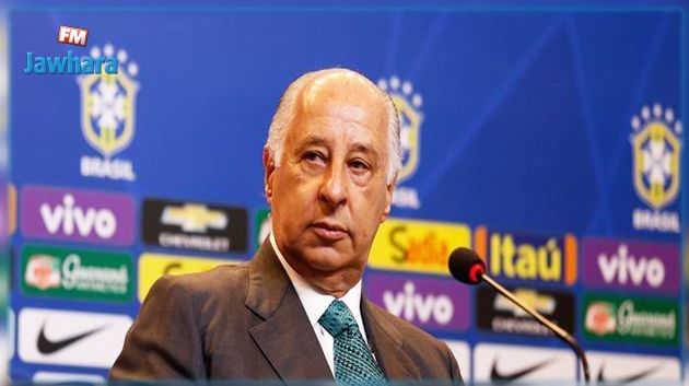 الفيفا تقرر إيقاف رئيس الإتحاد البرازيلي مدى الحياة
