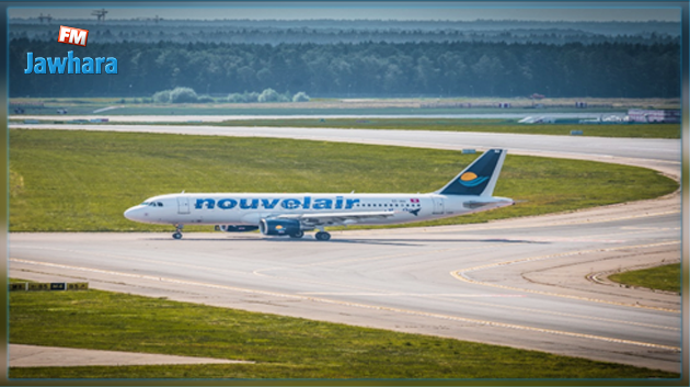 Nouvelair تفتتح مكتبها التجاري في العاصمة