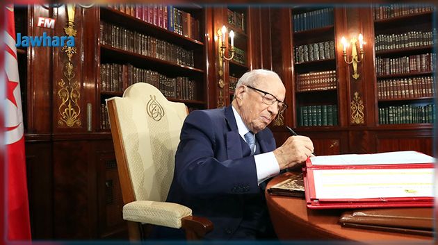 عفو رئاسي على متهمين في جرائم شيكات دون رصيد