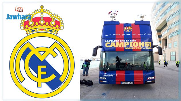 ريال مدريد يهنئ برشلونة