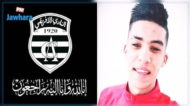 الجمعة بمقر نقابة الصحفيين : ندوة صحفية لهيئة الدفاع عن عمر العبيدي