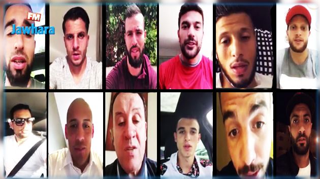 المنتخب الوطني : رسالة مؤثرة من نبيل معلول و اللاعبين ليوسف المساكني (فيديو) 