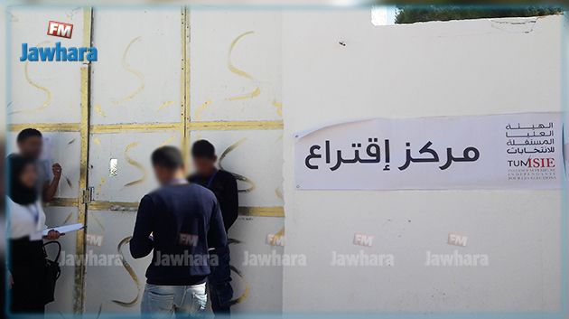 أكودة : رصد أشخاص حاولوا توجيه الناخبين