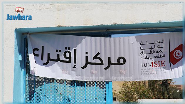 منوبة : تبادل للعنف بين ممثلي قائمات انتخابية و الأمن يتدخل