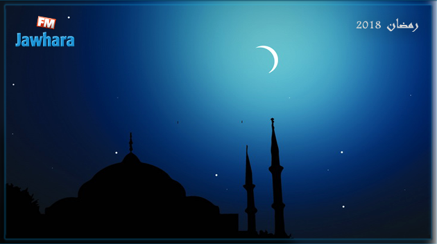 أول أيام شهر رمضان فلكيا.. حسب الدول