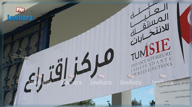 الانتخابات البلدية : مشادة كلامية بين نائب ورئيس قائمة في الفحص