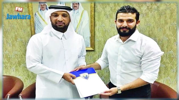 ناصيف البياوي مدربا جديدا للخريطيات القطري