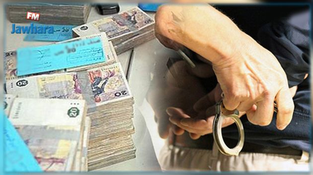 تفكيك شبكة مختصة في تدليس العملة