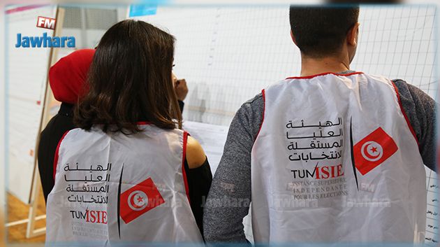 هيئة الانتخابات : نسبة تقدم عملية الفرز اليدوي و الآلي بلغت 70 بالمائة