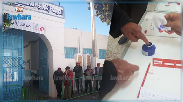 هيئة الإنتخابات : نتائج أولية لبلديتين في القيروان