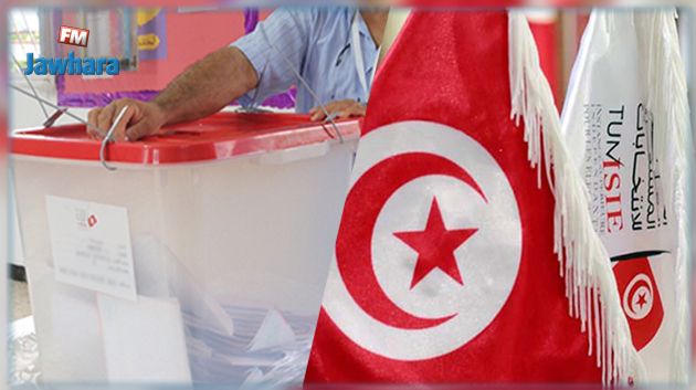 جندوبة : النتائج الأولية لفرز الأصوات في 4 بلديات