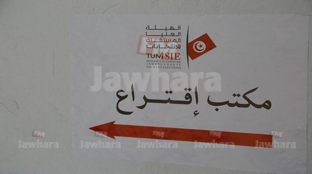بلدية أكودة : القائمات المستقلة في منافسة شرسة مع القائمات الحزبية‎
