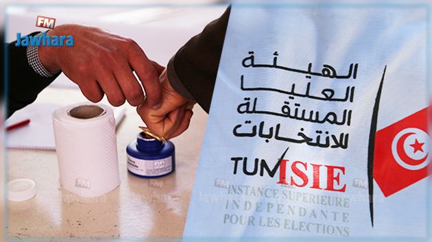 هيئة الإنتخابات : عدد التجاوزات خلال البلديات مهول