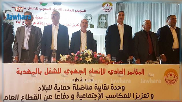 الطبوبي : 