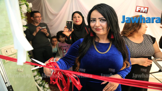 إفتتاح مركز 