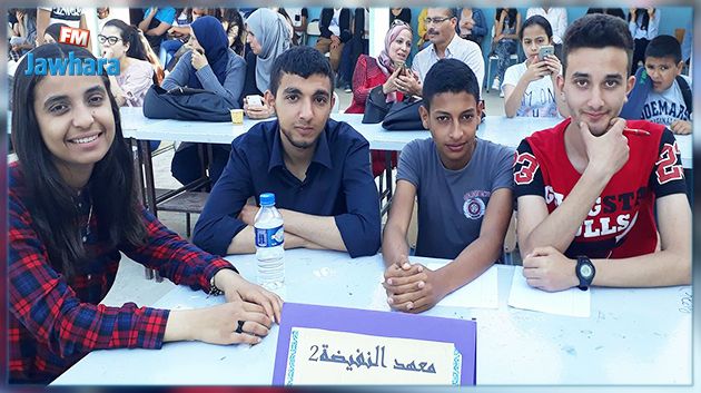 معهد النفيضة 2 يفوز بالمرتبة الأولى في مسابقة بين المعاهد