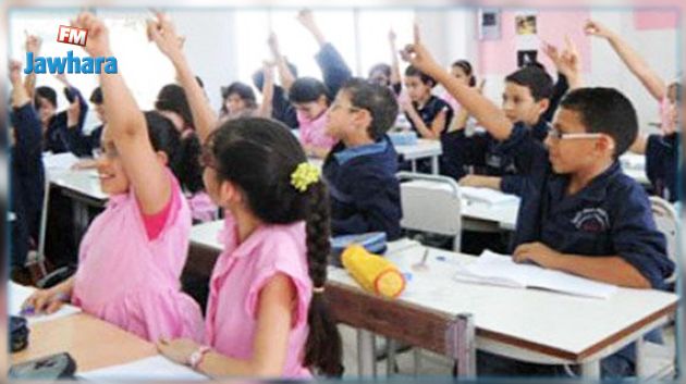 5 بالمائة فقط من مجموع التلاميذ مرسمون بالقطاع الخاص