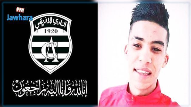 لجنة الدفاع عن المرحوم عمر العبيدي : توجيه تهمة القتل غير العمد إلى 17 عون أمن