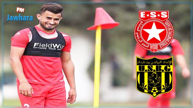 هيئة النجم لا تعتزم تقديم إثارة ضد مشاركة لاعب إتحاد بن قردان أحمد الرداوي