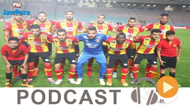 جوهرة سبور الساعة السابعة و النصف صباحا ليوم الثلاثاء 15 ماي 2018