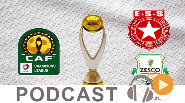 جوهرة سبور الساعة السابعة و النصف صباحا ليوم الاربعاء 16 ماي 2018