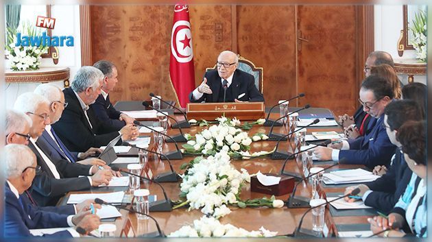 وثيقة قرطاج 2 جاهزة 