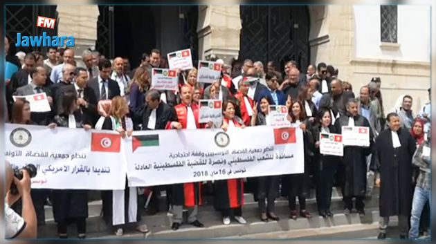 القضاة والمحامون يطالبون بتجريم التطبيع بنص القانون 