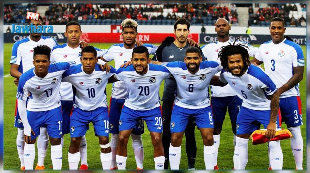 كأس العالم 2018 : القائمة الموسعة لمنتخب بنما