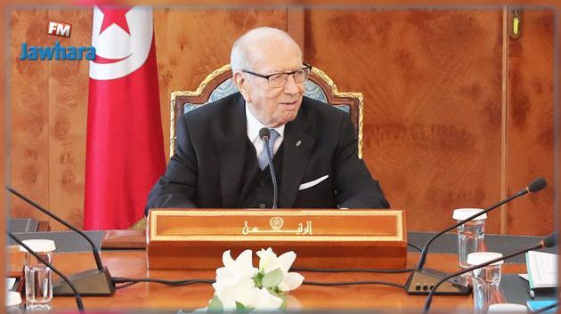 قائد السبسي : 