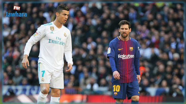 في مونديال روسيا : داعش يهدد بقطع رأسي