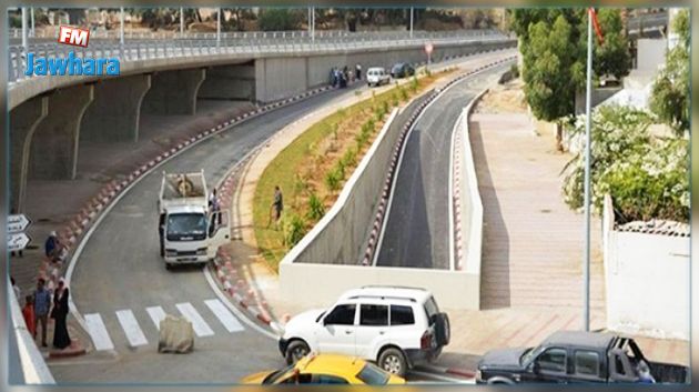 فتح طريق وطنية جديدة في تونس العاصمة غدا الجمعة 