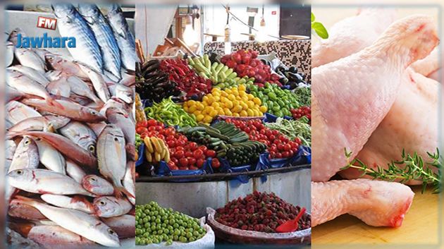 المنستير : انخفاض أسعار الخضر والأسماك مقابل ارتفاع الدواجن والغلال
