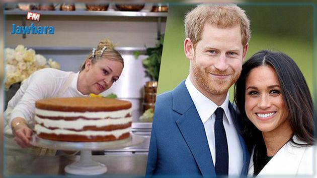 مصممة كعكة الزفاف الملكية: كعكة الأمير هاري وماركل ستكسر الأعراف
