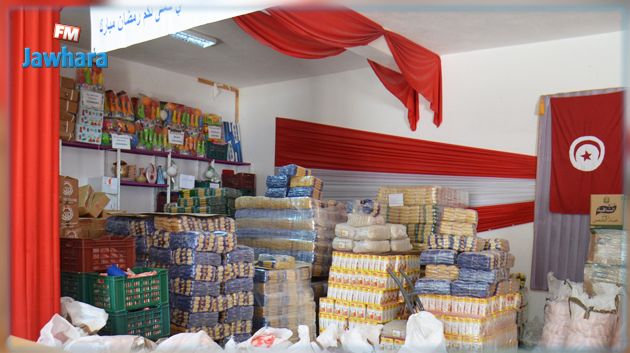 المهدية : 8500 عائلة معوزة تنتفع بمساعدات عينية ومادية خلال شهر رمضان