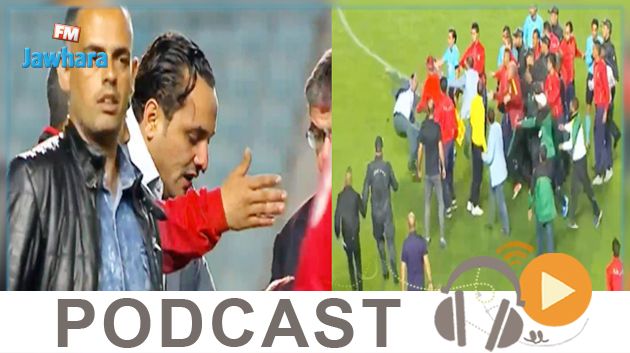 جوهرة سبور الساعة السابعة و النصف صباحا ليوم السبت 19 ماي 2018