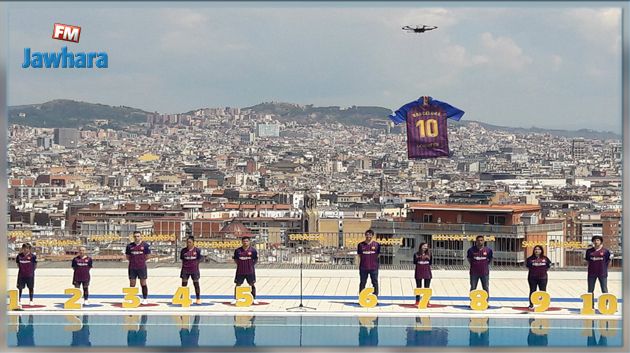 قميص برشلونة الجديد يحلق فوق كتالونيا