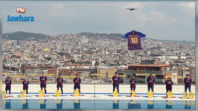 قميص برشلونة الجديد يحلق فوق كتالونيا