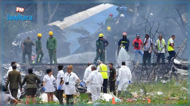كوبا تعلن مقتل 110 أشخاص في حادث تحطم الطائرة بهافانا