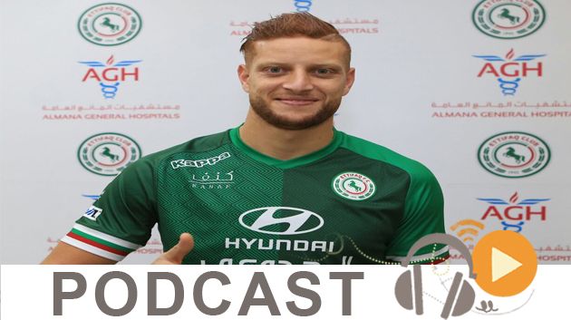 جوهرة سبور الساعة الثانية زوالا ليوم الإربعاء 23 ماي 2018