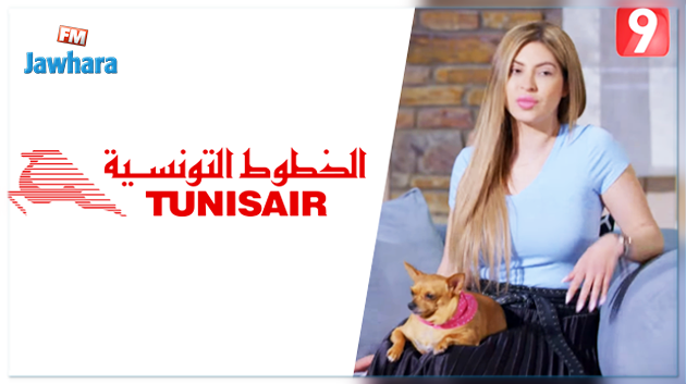 بسبب 
