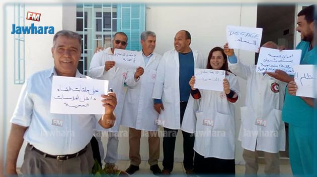 المهدية : تواصل الإضراب بمستشفى هبيرة