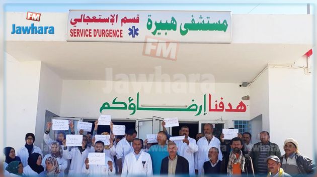 إعفاء مدير مستشفى هبيرة من مهامه