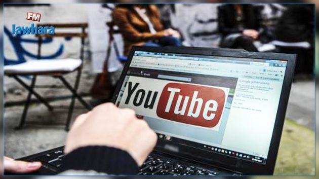 مصر : حكم قضائي بغلق موقع يوتيوب لمدة شهر