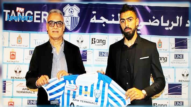 حمزة الجلاصي يمضي لإتحاد طنجة المغربي