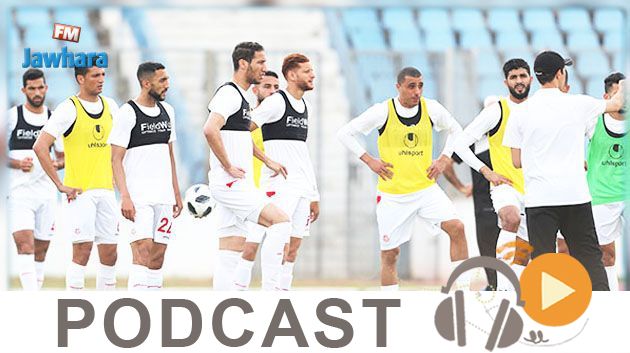 جوهرة سبور الساعة السابعة و النصف صباحا ليوم الاثنين 28-05-2018
