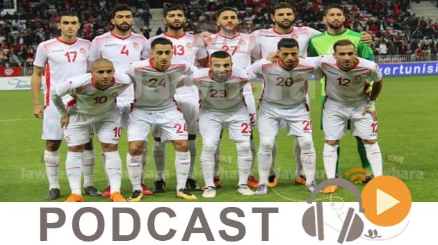 جوهرة سبور الساعة الثانية زوالا ليوم الاثنين 28 ماي 2018