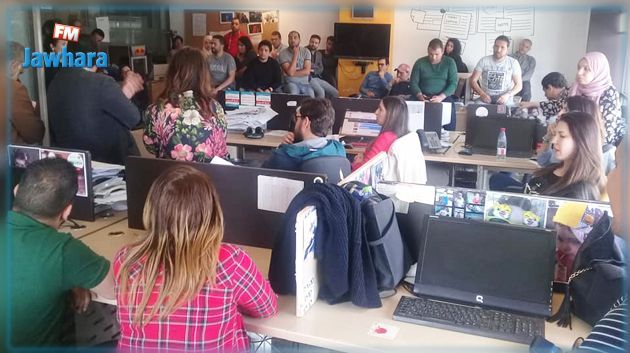 بداية من الغد : إضراب بـ3 أيام في  إذاعة 