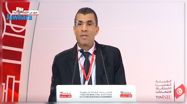 المنصري يعلّق على قرار اعفائه من رئاسة مجلس هيئة الإنتخابات