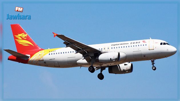 طائرة صينية تعود أدراجها بسبب ظهور شقوق في نافذة